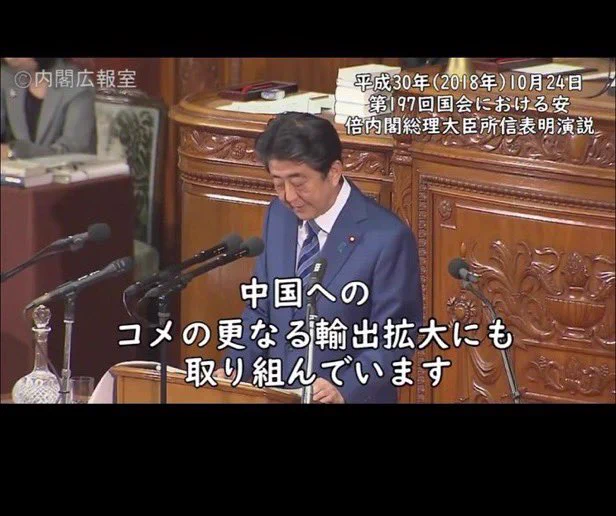 ルパン小僧🍏💍kuu222 on X: 