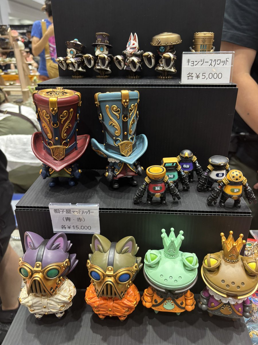 スチームポルカ マッドハッター1期 ソフビ STEAM POLKA