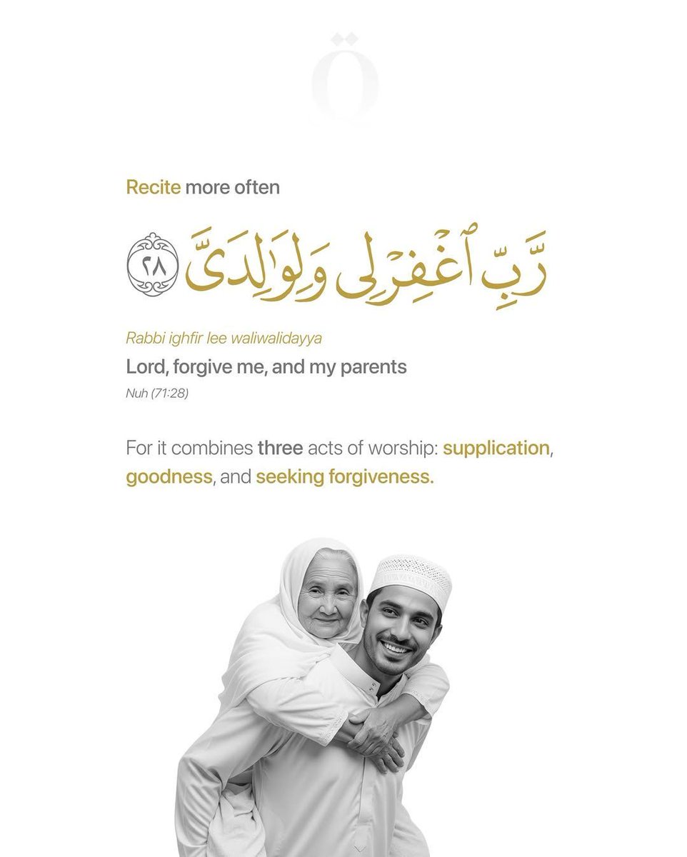 Al_Quran_011's tweet image. reposts, it will help you🤍🕊️