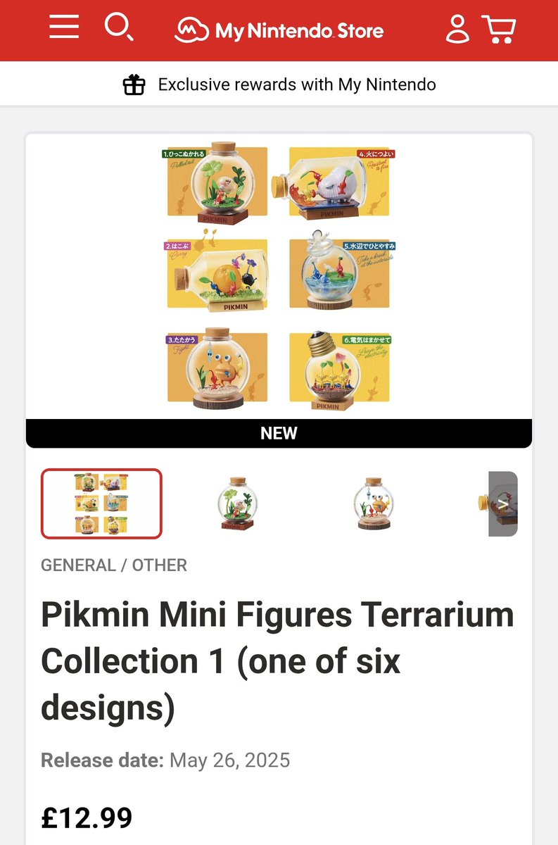 You can buy the pikmin terrariums on the Nintendo online store now