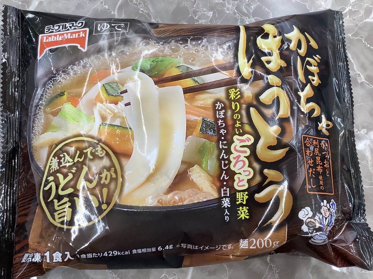 ごきげんに行こう! #七夕 平安時代は #天の川 にみたてて #麺類 を