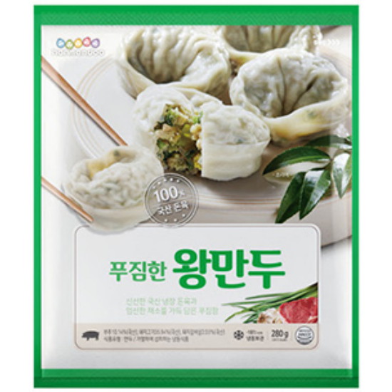 여기 만두 전문점 맛이 남...냉동만두인데...