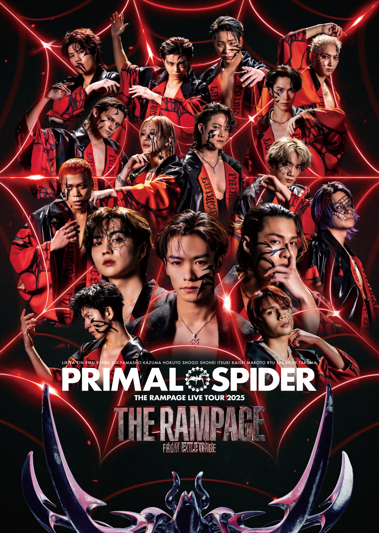 THE RAMPAGE - あいか THE RAMPAGE OFFICIAL on X: 