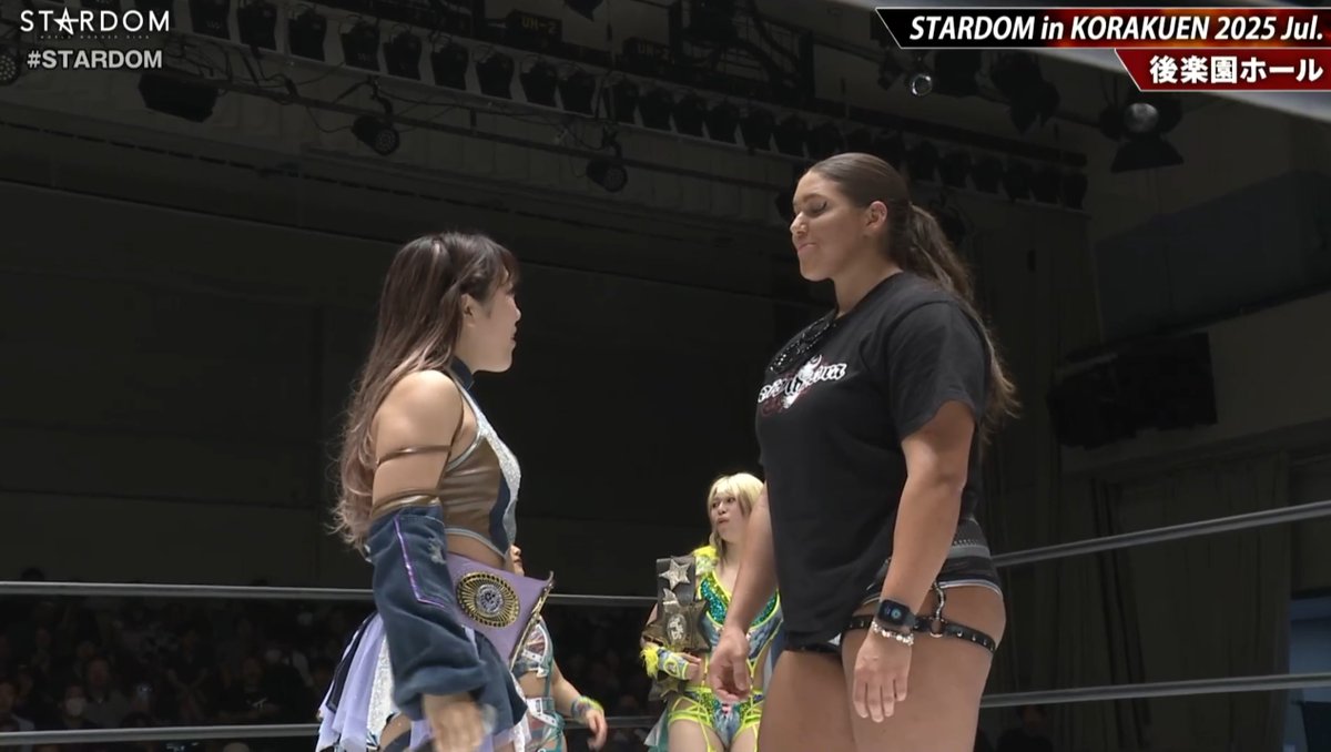 AZM will defend the NJPW STRONG Women's Championship against Bozilla at the STARDOM Korakuen Hall show on July 24th.

#STARDOM