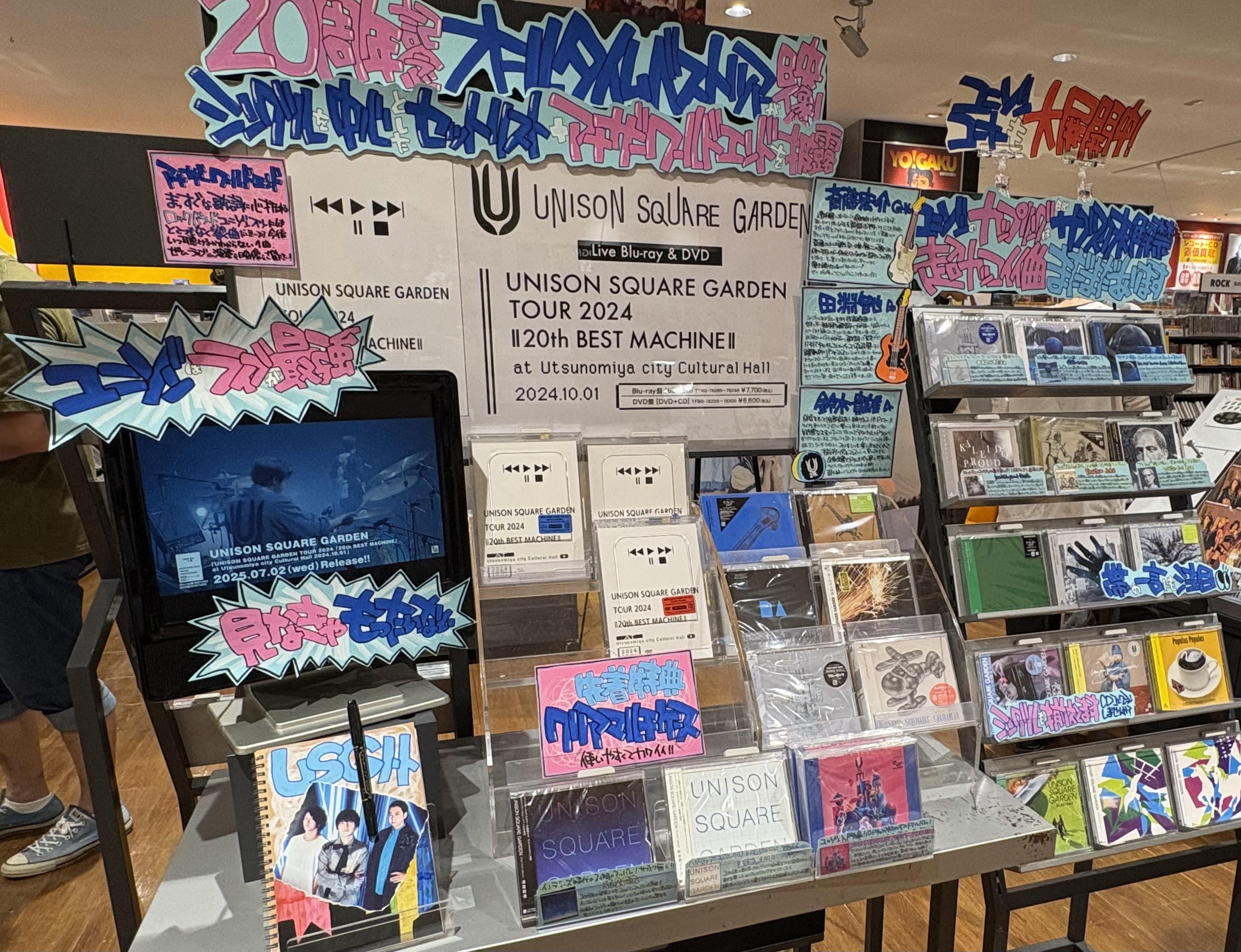 Illusions of Grandeur ,Donate 各4枚セット 寄付 当店限定販売】 Illusions of Grandeur ,Donate 各4枚セット