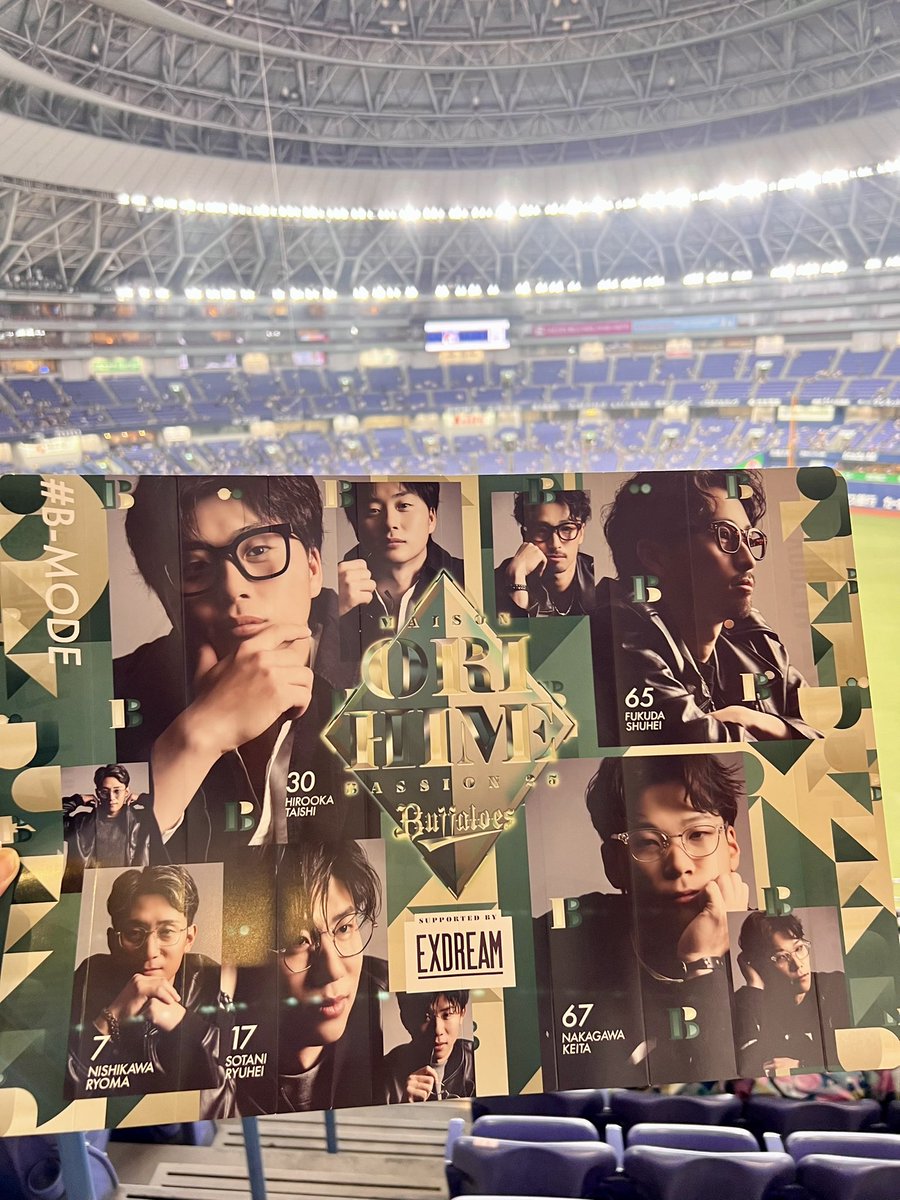 送料込❗️総額12万超え‼️国産ノーベンバーとユニオンのセット❗️グラトリにも Photo by PreorderJapan By NokRyo9999