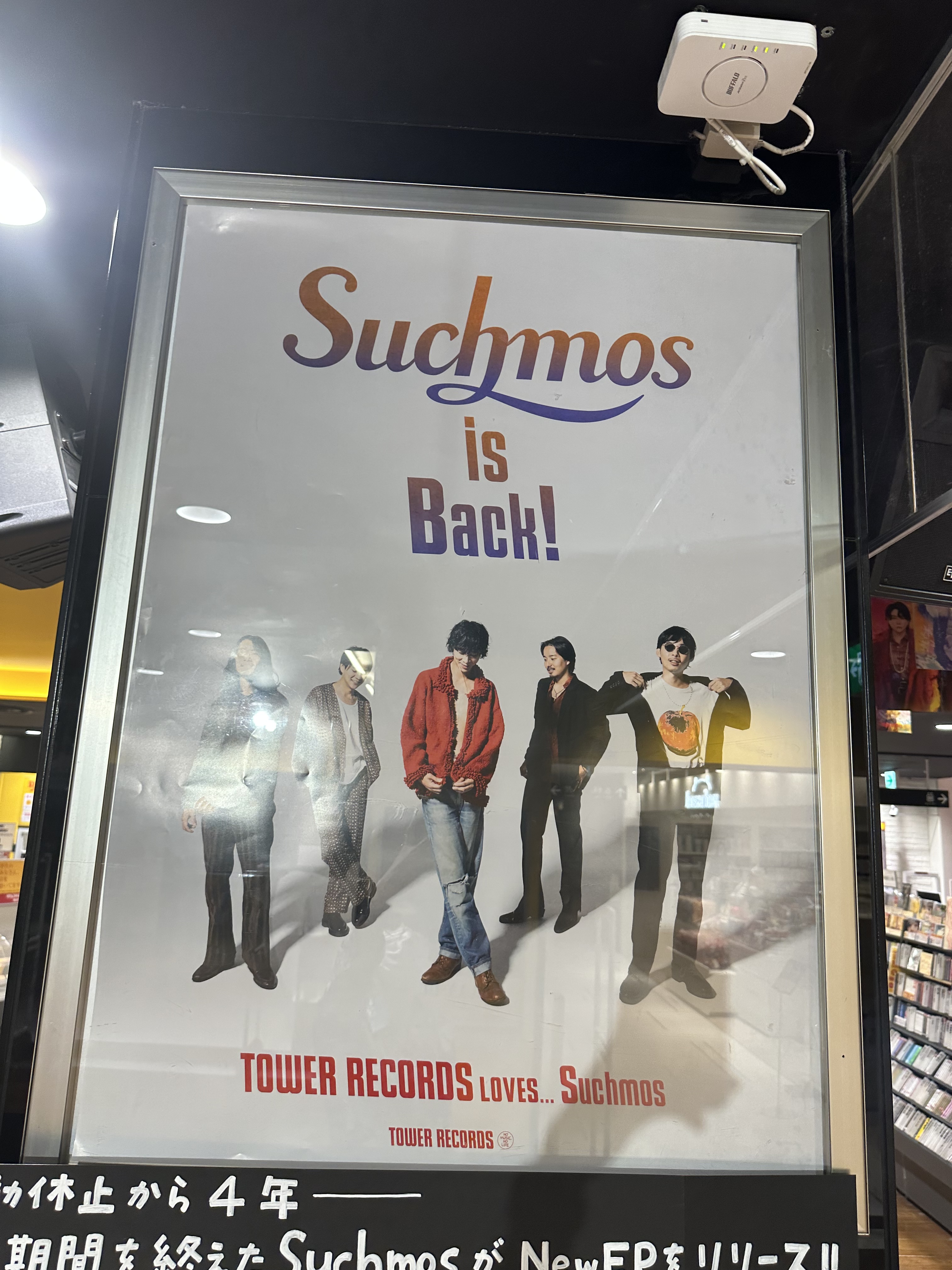 タワーレコード仙台パルコ店 on X: 