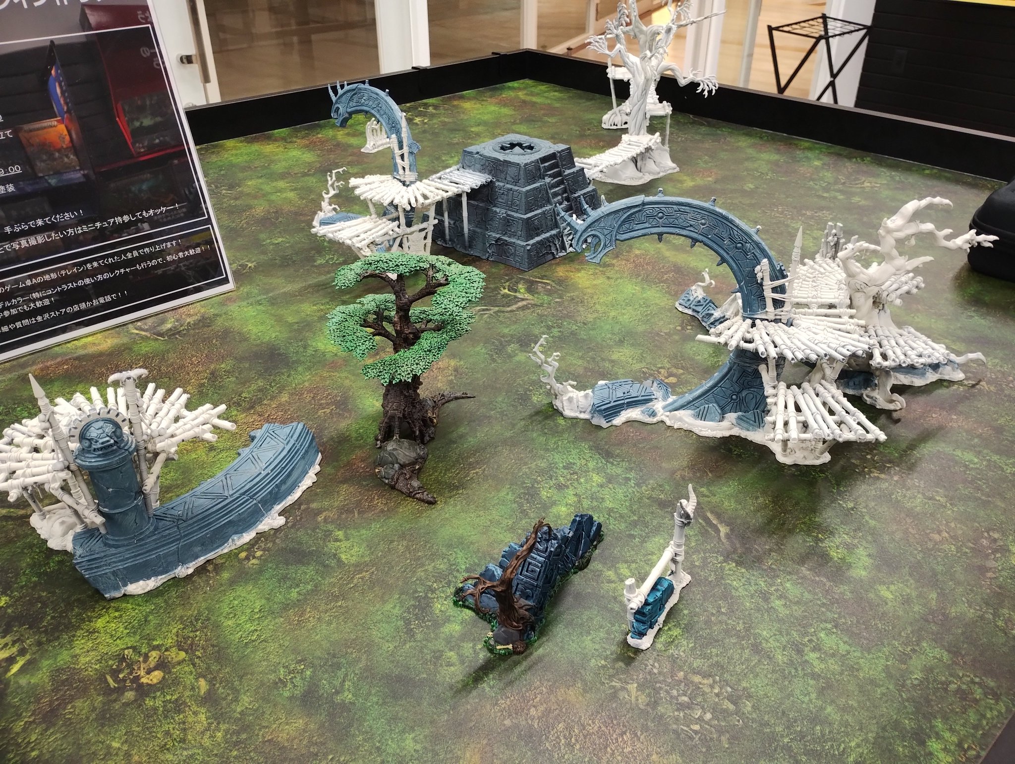 ウォーハンマー　テレイン Amazon | ウォーハンマー 40000 BATTLEZONE: MECHANICUS