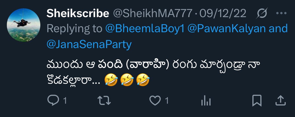 Meanwhile, How <a href="/YSRCParty/">YSR Congress Party</a> demeaned వారాహి అమ్మ 👇🏻