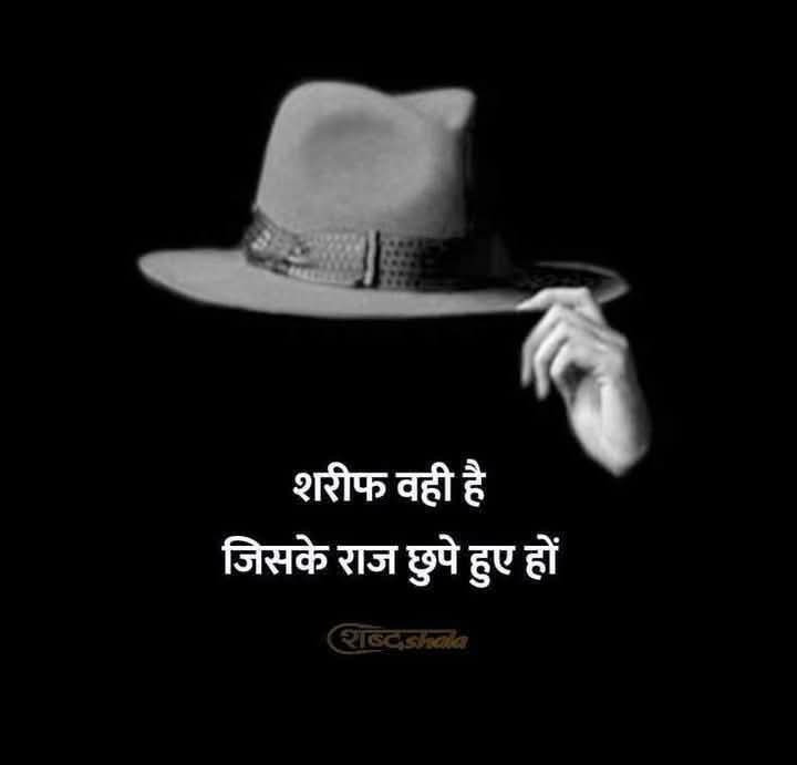 शुभ रविवार