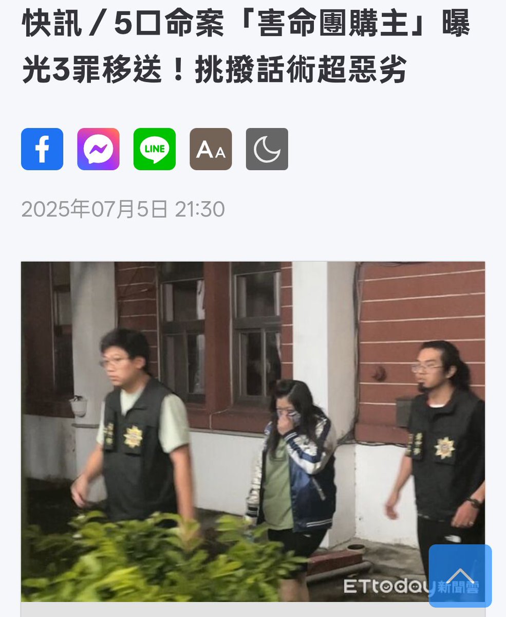 這種利用話術來誘導不知情的人去投資，通常都是詐騙集團教的，理由很簡單

1.會知道這種投資管道的只有幾種人，黑道、洗錢業者（詐騙集團）