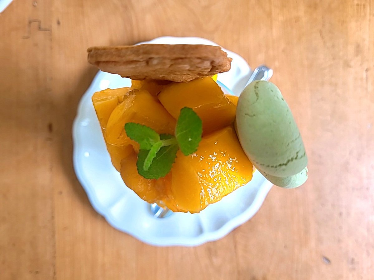 망원동
베이크샵 하벳

바닐라 망고 파르페 (₩13,500)

망고 생과
망고 소스
망고 소르베
크럼블
말차 머랭 쿠키
바닐라빈 버터 쿠키
바닐라 수플레
우유 생크림