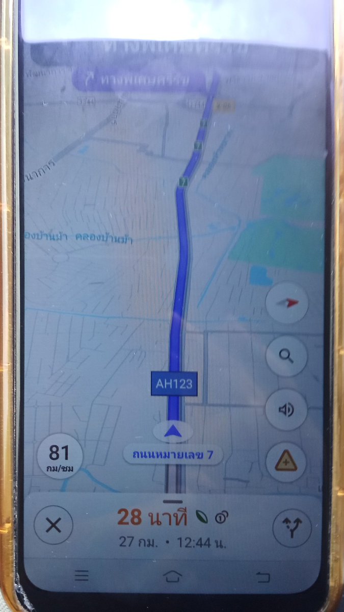 กล้าโอนจอง ก้กล้ามาค่ะ ประชาชื่นนัดเจอ
ปากเกร็ด # แจ้งวัฒนะ #เมืองทอง
นัดได้ค่ะ  งดงานคอ

0923684415 นิด