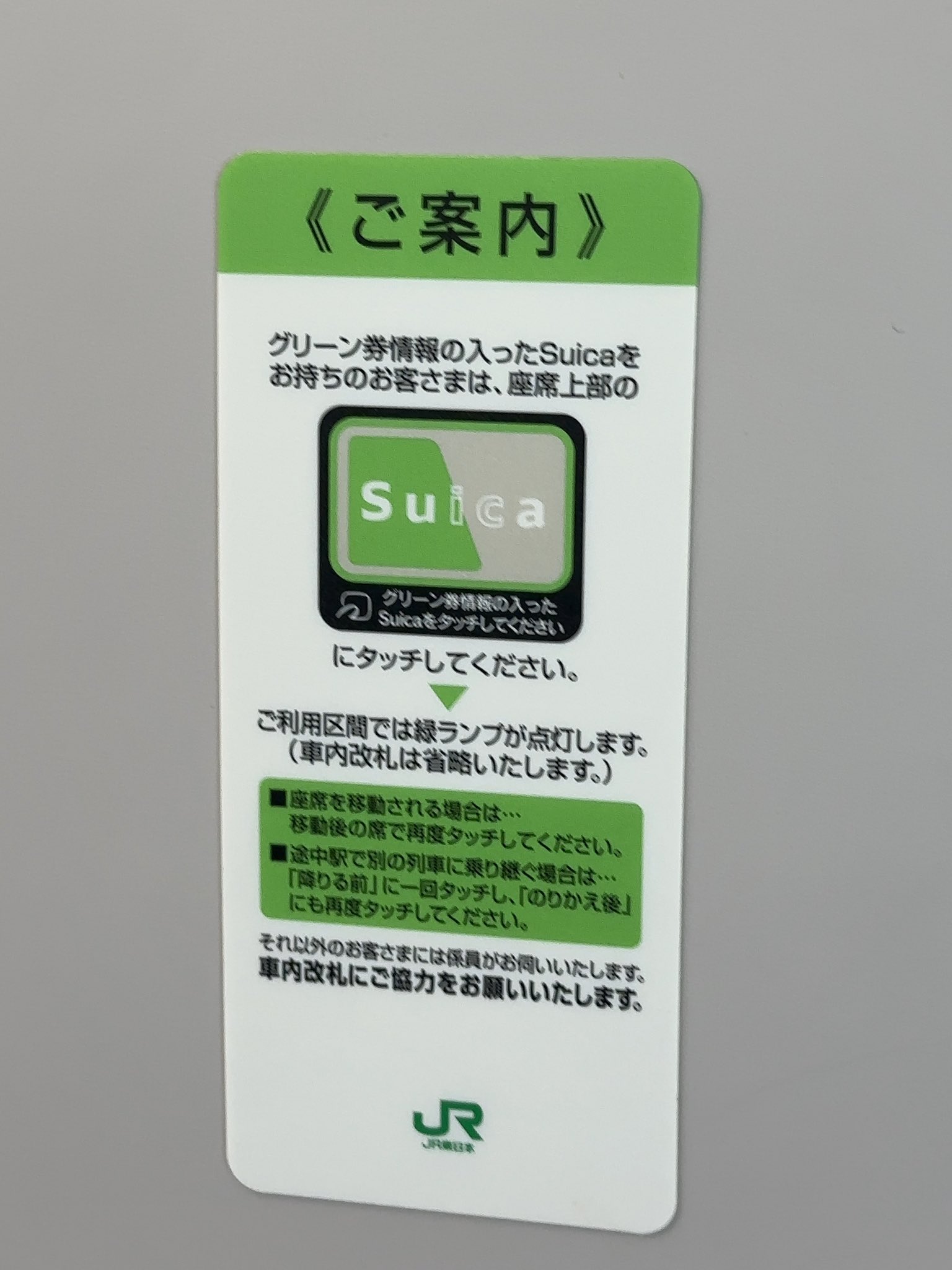 やらわかくない on X: 