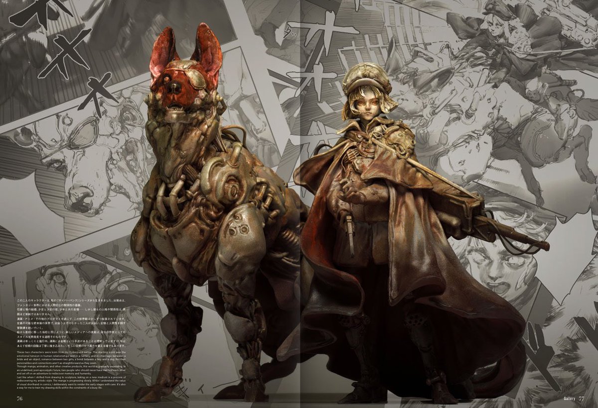 BadZrlwt's tweet image. 📘New Book Released
『MERCURY Entei Ryu 造形作品集』8月5日発売
展示会とは異なり、本では彫刻を紙面上で見せることになるため、レイアウトによって平面の制約を越えられないかと試みました。
自由な構成の中に、デザインスケッチやイラスト、さまざまな角度からの写真などを織り交ぜています。…