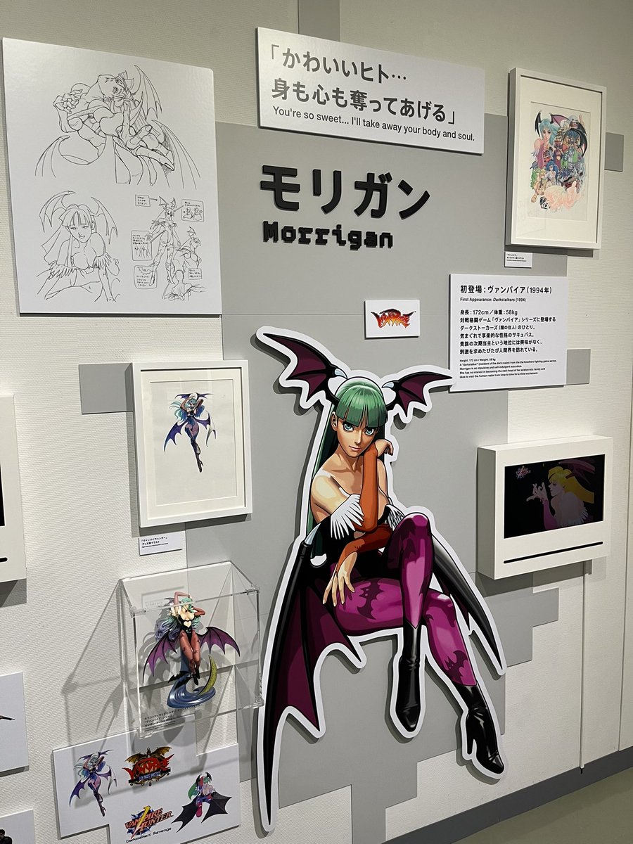 ポッキー (@Pocky_03) / X