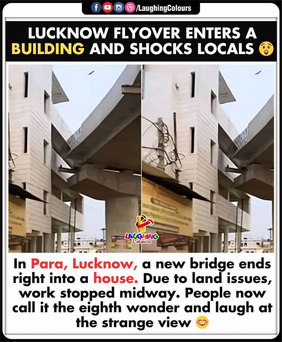 LaughingColours's tweet image. lucknow flyover fail 🤦‍♂️

#Lucknow #EngineeringFail #EighthWonder #FunnyIndia #ConstructionGoneWrong #ViralPics