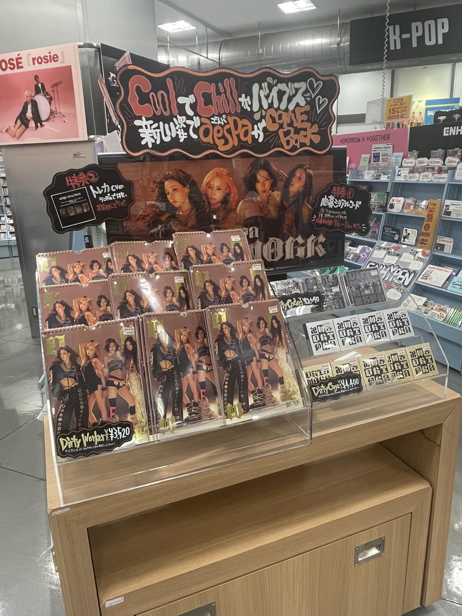 タワーレコード鈴鹿店 on X: 