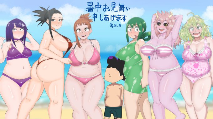 再掲!意外と描いてない…!
 #ビキニの日 