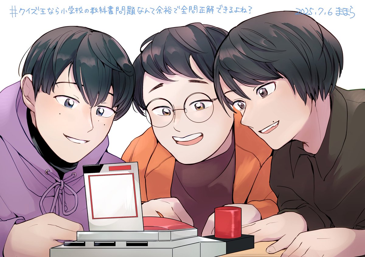 mahora_07's tweet image. このままCMになりそうな絵面だ📺