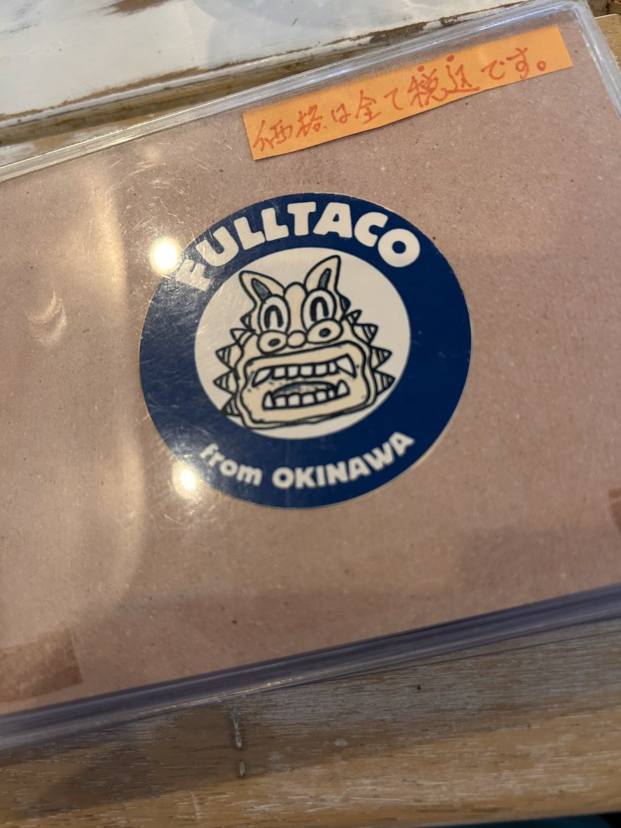 hukulou20221226's tweet image. タコライス
特大　大　中

タバスコ(10倍ヤバ💦)

タコス🌮沖縄そば
ジューシー🫶

フルタコ諏訪湖

満喫