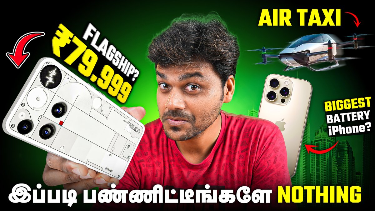 TamilTechOffici's tweet image. Nothing கஷ்டங்கள் 🪽 பறக்குற  Taxi-ஆ 🤯 iPhones Biggest Battery 📱 India&apos;s Own mobile OS | TechNews 156

Watch Here: youtu.be/zFbxS7jCpzc

#MrTamilTech #MrTT #TamilTech #TamilTechOfficial #SuperTT #AIplusNova #AIplusePulse #iphone #iphone17series #iPhonesBiggestBattery…