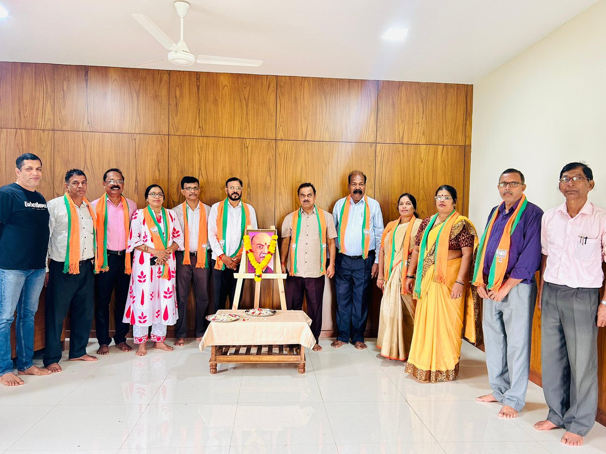 Nilkant Halarnkar (@nilkanthalarnk1) on Twitter photo Humble Tributes to the Visionary Dr Shyama Prasad Mukherjee(1901-1953) on his JAYANTI. An Eminent Lawyer, Educationist & Staunch Nationalist who founded the Bharatiya Jan Sangh which blossomed into Bharatiya Janata Party, the World’s Largest Political Party. Humble Tributes to the Visionary Dr Shyama Prasad Mukherjee(1901-1953) on his JAYANTI. An Eminent Lawyer, Educationist & Staunch Nationalist who founded the Bharatiya Jan Sangh which blossomed into Bharatiya Janata Party, the World’s Largest Political Party.