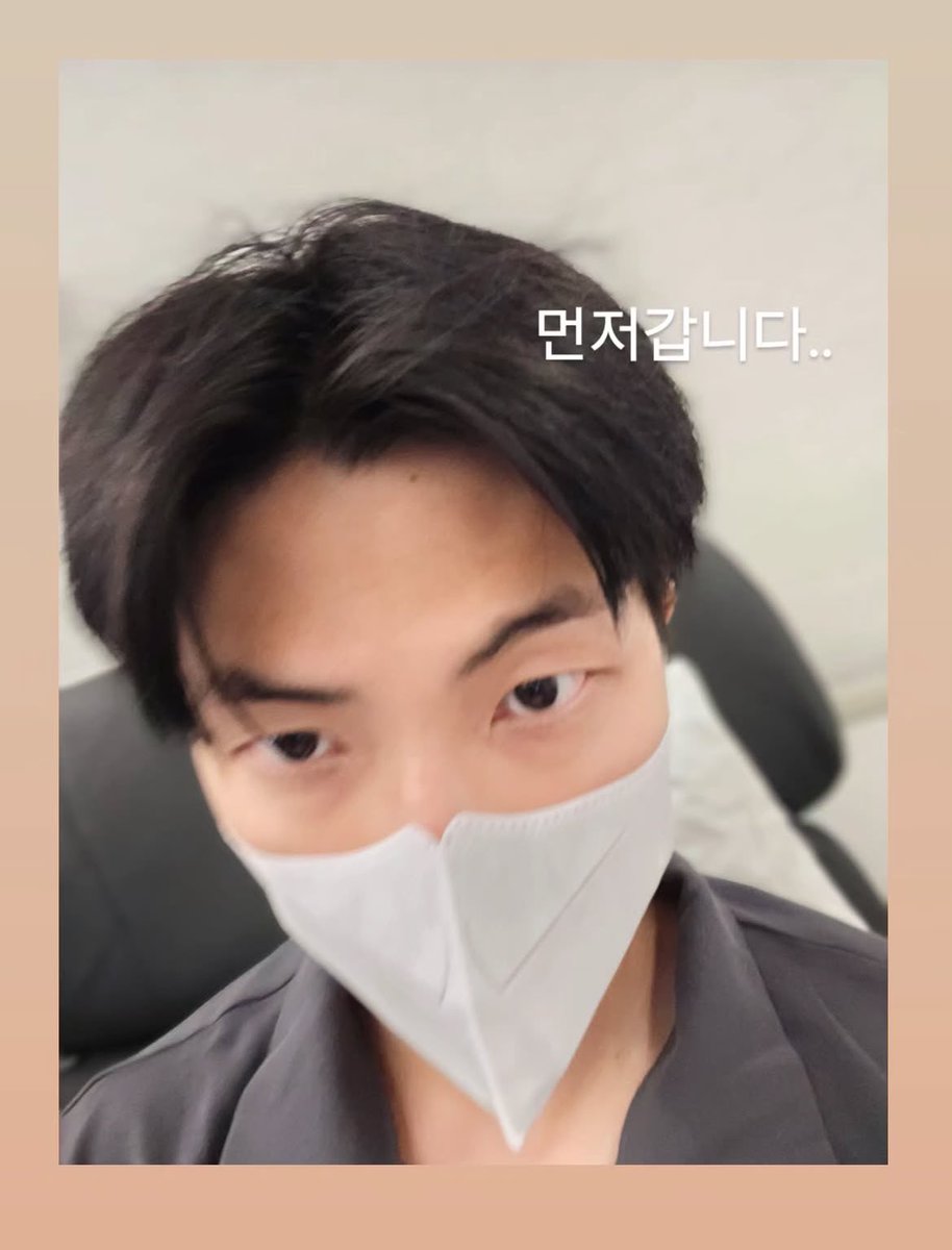 🐨 먼저갑니다..
🐨 leaving first..