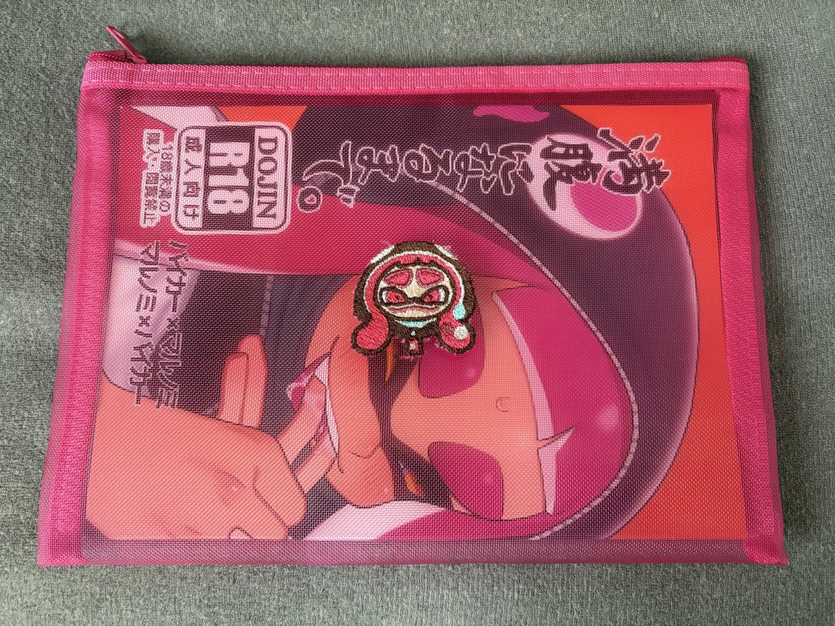 鳥かご・ペットケージのHOEI on X: 