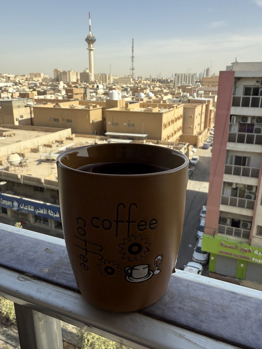 اللهمَّ إنّا نسألك من الخير كلّه ما علمنا منه وما لم نعلم ونعوذ بك من الشرّ كلّه ما علمنا منه وما لم نعلم، اللهمَّ حقّق آمالنا، واجعل الخير فيما دعوناه يا رب العالمين، واجعل أعمالنا صالحةً خالصةً لوجهك الكريم يا الله، وتقبّلها منّا يا رب العالمين 🤲🏻

صباح الخير ☀️