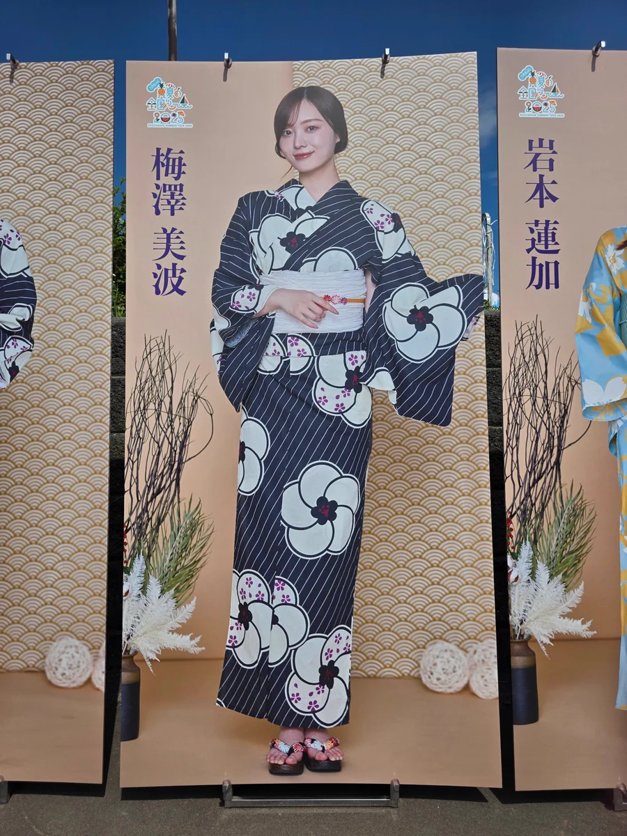 タカ⊿ on X: 