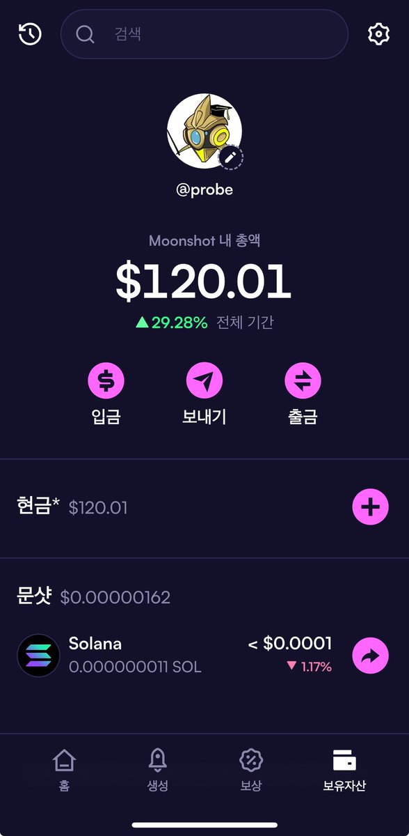 probe๐ (@web3probe) on Twitter photo ๋ฌธ์ท๋ ์ต์ํด์ ธ๋ณด์
<a href="/moonshot/">Moonshot</a>
๋ฐ์ฝ์ธ ๋ธ๊น์ ๊ถ์์ ๋ฌธ์ท๋ ์กฐ๊ธ ์จ๋ณด๊ณ ์์. ํ์คํ ํธ๋ฆฌ์ฑ๋ง ๋๊ณ ๋ณด๋ฉด ๋ถ๋์ 1์ ๋ง๋๋ฏ. ์ก๋คํ ์ค์ ์์ด ๋งค์/๋งค๋/๊ธ์ก ์ด๊ฒ๋ง ์๋ค๊ณ ๋ณด๋ฉด ๋จ;
๋๋ ๋ธ๋ก์ฒด์ธ ์ด๋ฐ๊ฑฐ ๋ชจ๋ฅด๊ฒ ๊ณ ๋ฐ์ฝ๋ ๋งค๋งคํ๊ณ ์ถ๋ค = ๋ฌธ์ท ์ด๋ฐ ์ปจ์
์ธ๋ฏ. ์ค์ ๋ก ์ ๋จนํ๊ธฐ๋ ํ๊ณ ๐ง ๋ฌธ์ท๋ ์ต์ํด์ ธ๋ณด์
<a href="/moonshot/">Moonshot</a>
๋ฐ์ฝ์ธ ๋ธ๊น์ ๊ถ์์ ๋ฌธ์ท๋ ์กฐ๊ธ ์จ๋ณด๊ณ ์์. ํ์คํ ํธ๋ฆฌ์ฑ๋ง ๋๊ณ ๋ณด๋ฉด ๋ถ๋์ 1์ ๋ง๋๋ฏ. ์ก๋คํ ์ค์ ์์ด ๋งค์/๋งค๋/๊ธ์ก ์ด๊ฒ๋ง ์๋ค๊ณ ๋ณด๋ฉด ๋จ;
๋๋ ๋ธ๋ก์ฒด์ธ ์ด๋ฐ๊ฑฐ ๋ชจ๋ฅด๊ฒ ๊ณ ๋ฐ์ฝ๋ ๋งค๋งคํ๊ณ ์ถ๋ค = ๋ฌธ์ท ์ด๋ฐ ์ปจ์
์ธ๋ฏ. ์ค์ ๋ก ์ ๋จนํ๊ธฐ๋ ํ๊ณ ๐ง