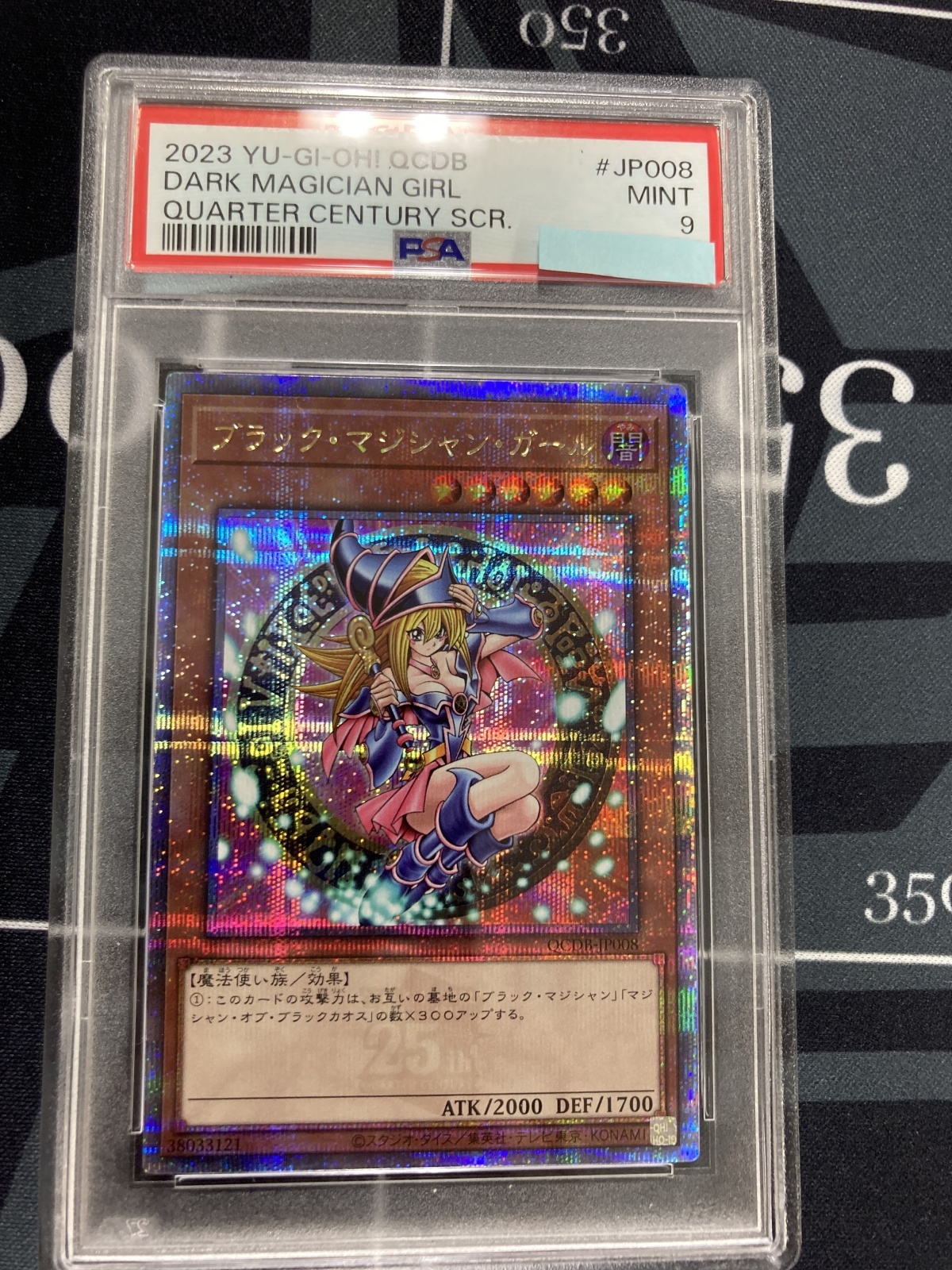 ENNDAL_TCG on X: 