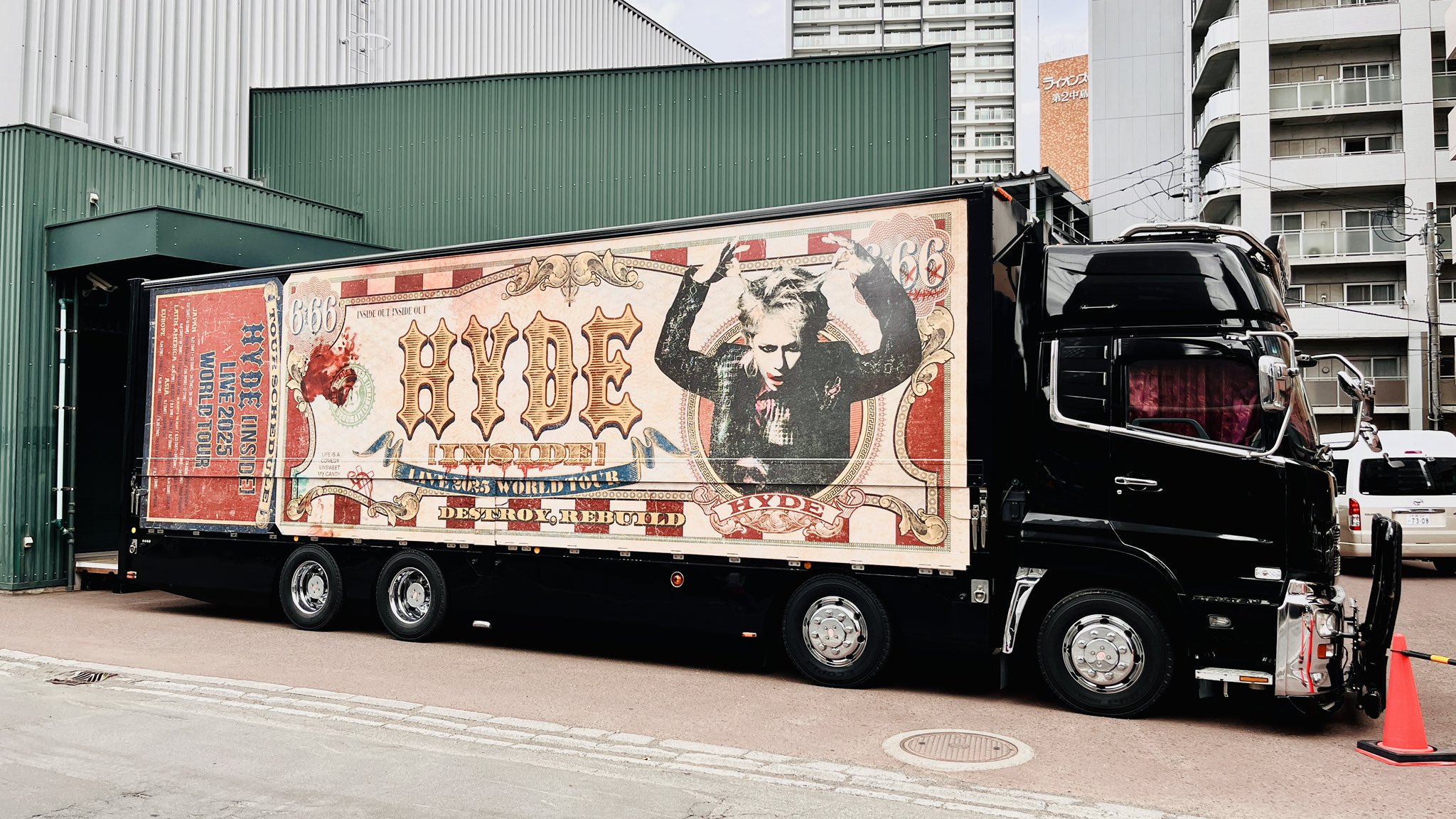 HYDE ツアートラック　5台まとめ　新品未開封 HYDE ツアートラック 5台まとめ 新品未開封 【公式通販】