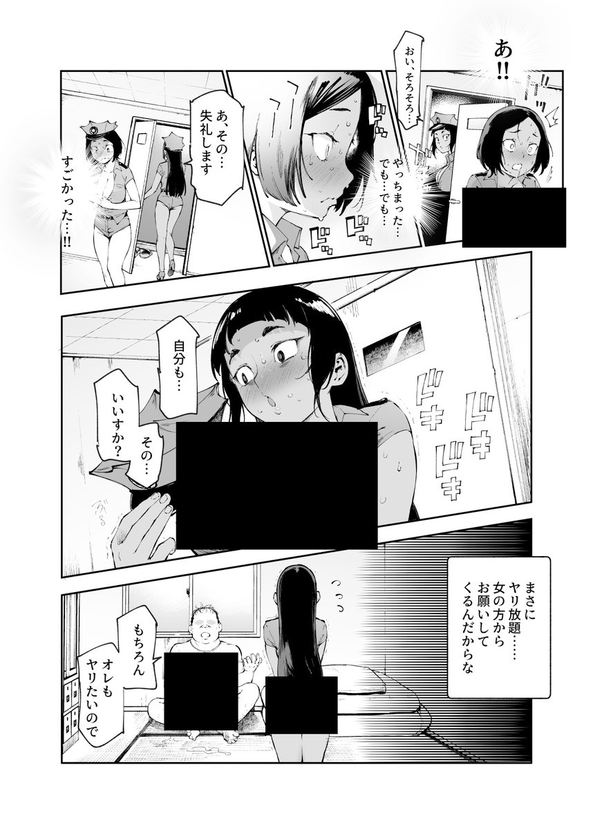 7321o's tweet photo. https://t.co/aGMhDDLdnY