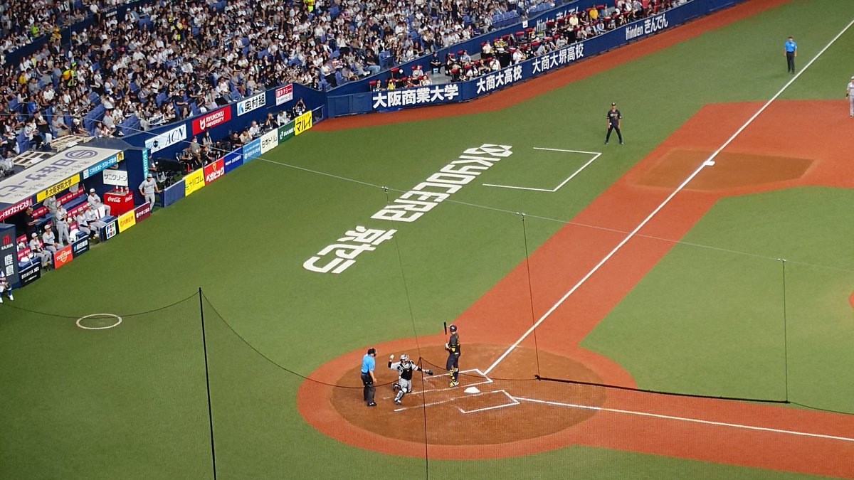 led_bonzo's tweet photo. 久々に来たよ！
#オリックスバファローズ https://t.co/ep0uoxS7OH