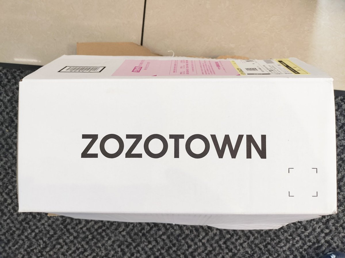 kanda4050's tweet photo. 白箱届きました。
#ZOZOWEEK箱CP
#ZOZOSALE箱CP https://t.co/Ovt3RdplFw
