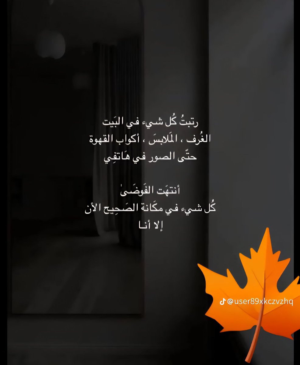 shaamssx's tweet photo. https://t.co/PpJ8YmJzGJ