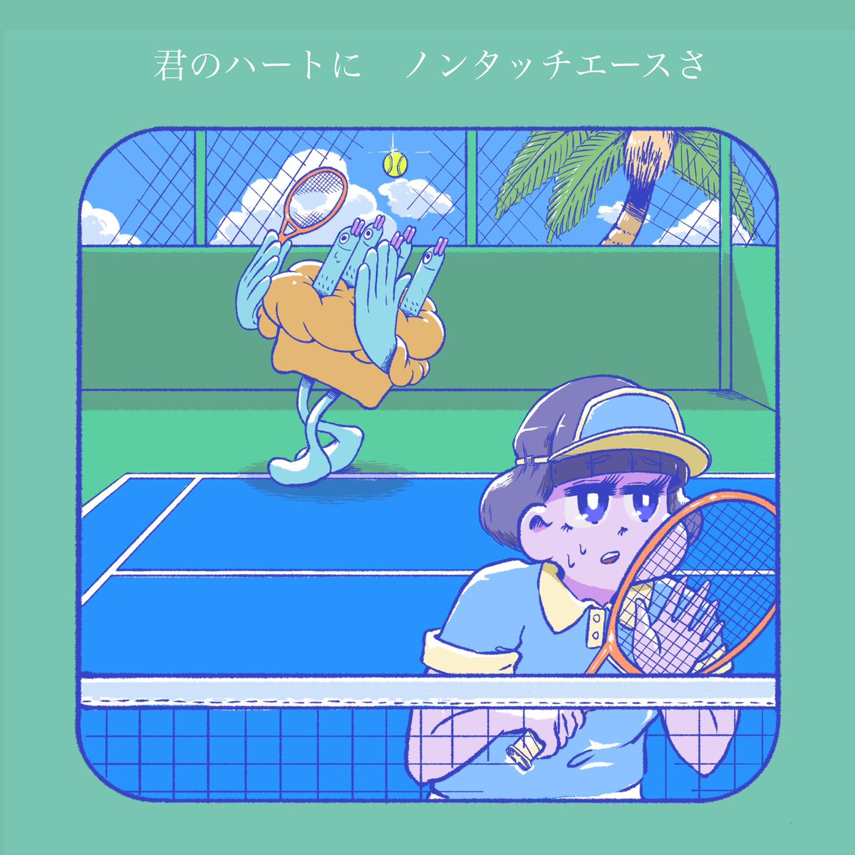 StargazerPie's tweet image. 
