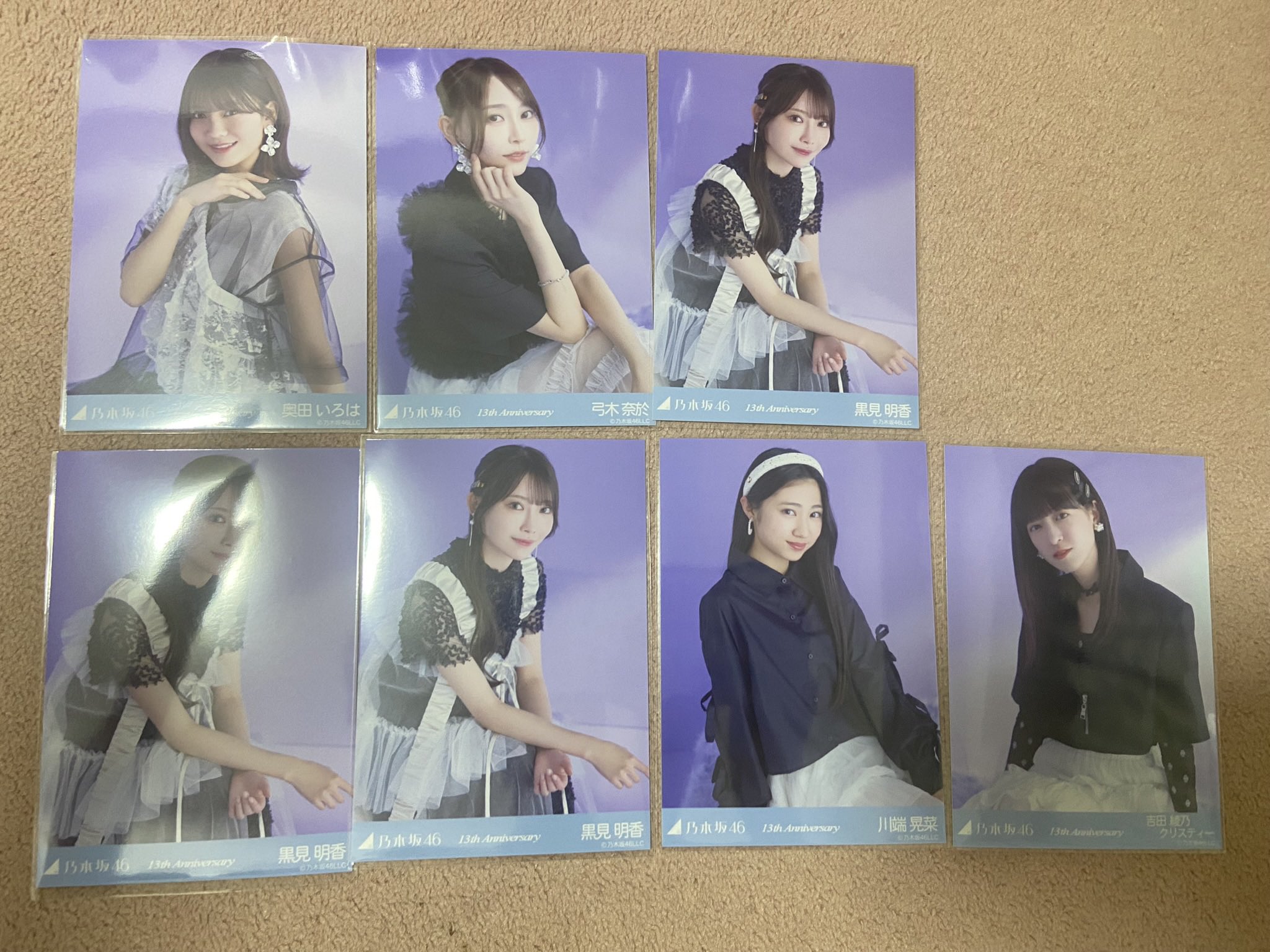 【乃木坂】井上　レアポ　座りヨリ Amazon.co.jp: 乃木坂46 井上和 生写真 11th Anniversary レアポ