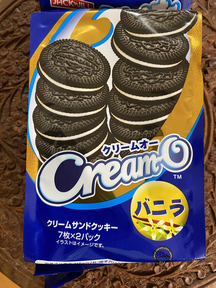 icemantorao's tweet photo. #biscuit #CreamO
I ate this
Thus is called Cream O
Tell the truth 
I bought it by mistake instead of Oreo lol
When I tried it taste was similar
There wasn't much difference and it was delicious lol
But next time I'll buy Oreo https://t.co/Ioz1VHvJ2q