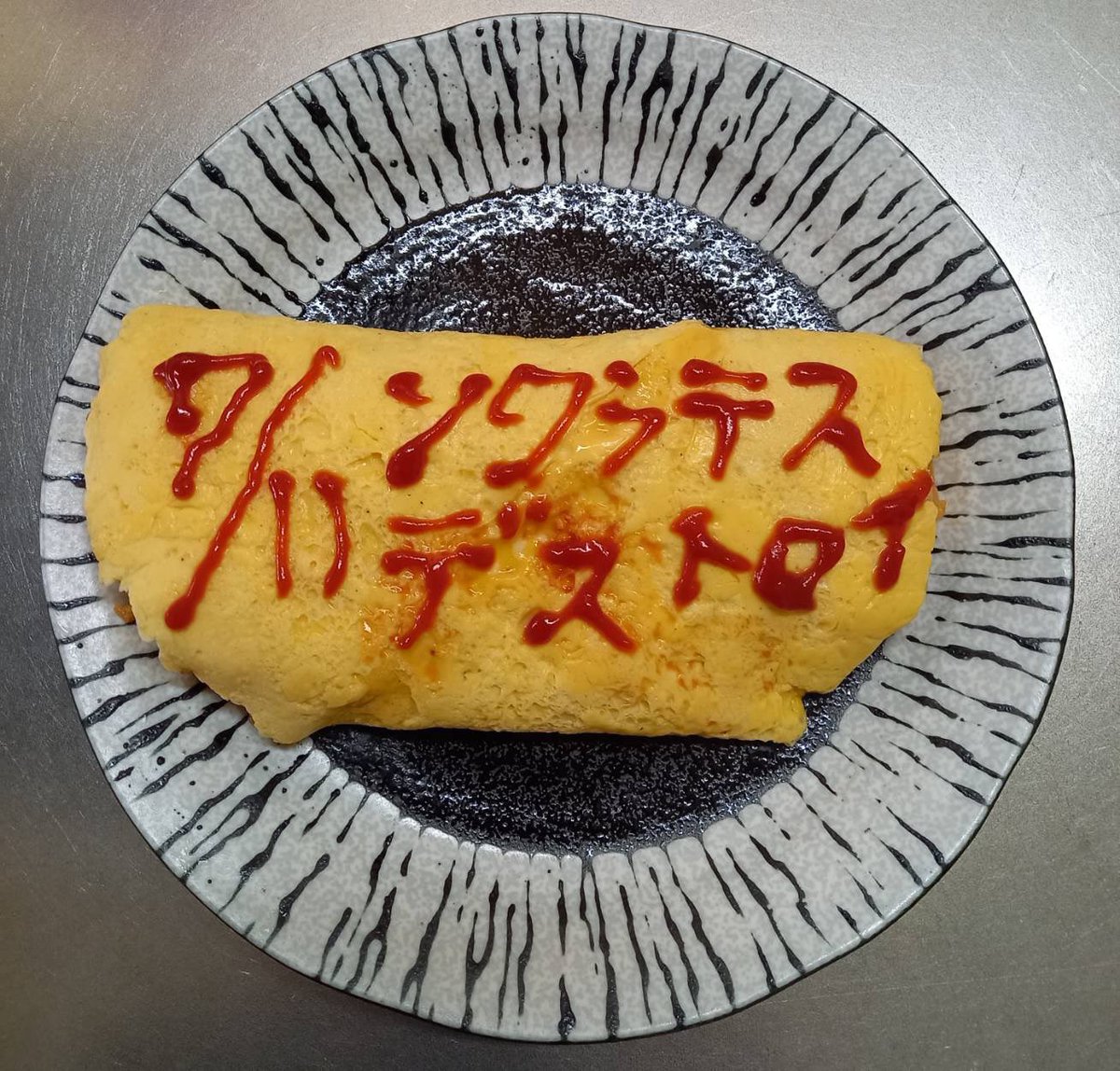 いよいよ11日(金)はソクラテスで気合い入りまくりNOIZEGOAT企画やで！久しぶりにゴッチャン率いるMASTERPEACE！東京からはGROUNDCOVERが締めくくってくれるぞ！俺らも頑張るで～！
皆さんこれは来るべし☺️