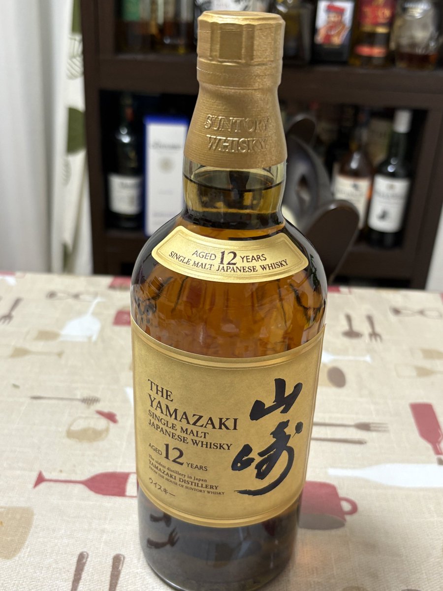 uucha0623's tweet photo. はじめて山崎12年買えた✨
お金のない時に出会ってしまったけど
見つけたら買ってまうやろぅ！😂 https://t.co/9rM2WoR3UX