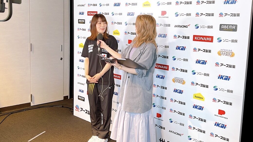 お嬢さまー‼️‼️