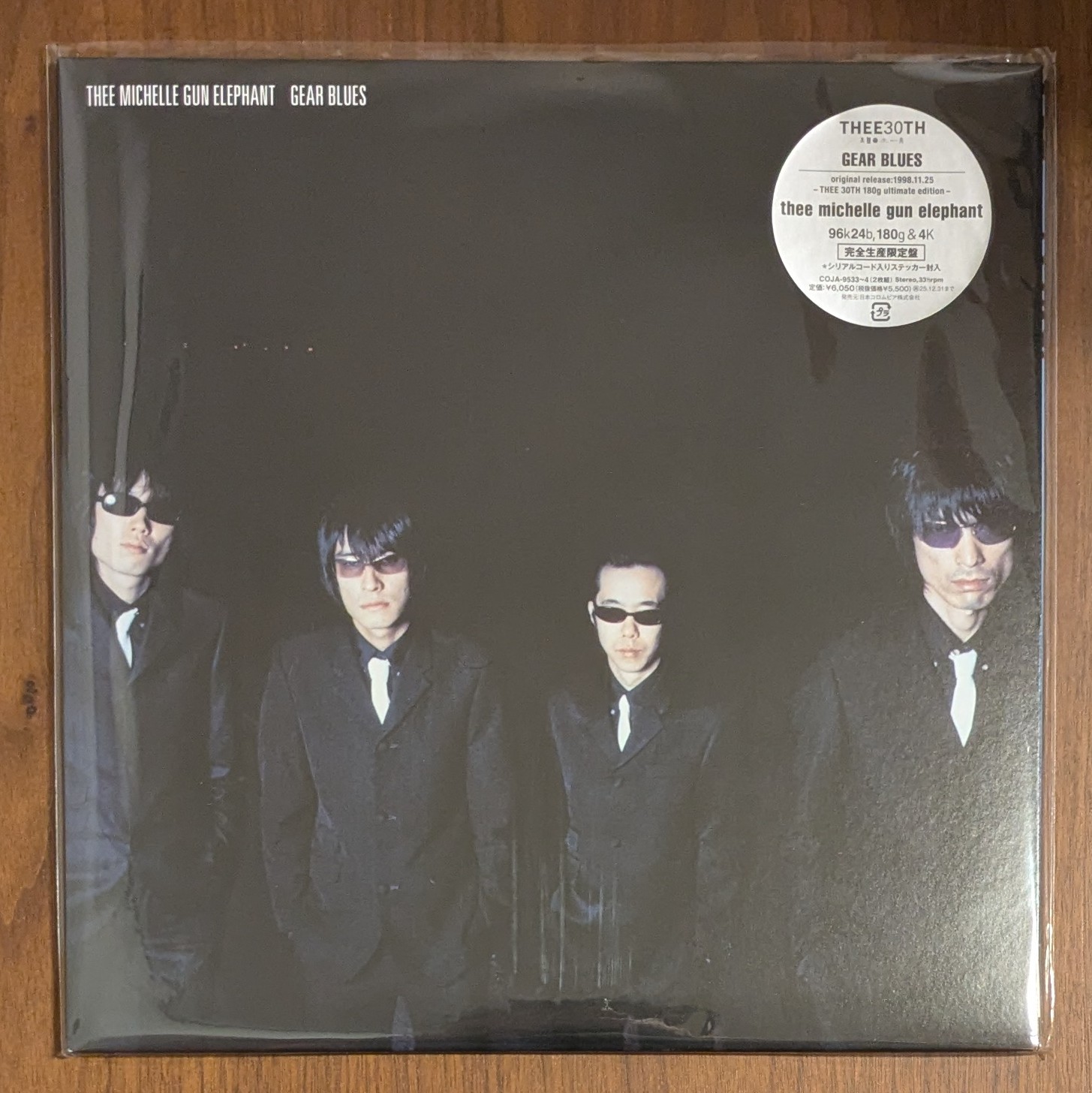 邦楽 THEE MICHELLE GUN ELEPHANT - GEAR BLUES Gear Blues - Thee Michelle Gun Elephant | Album | AllMusic