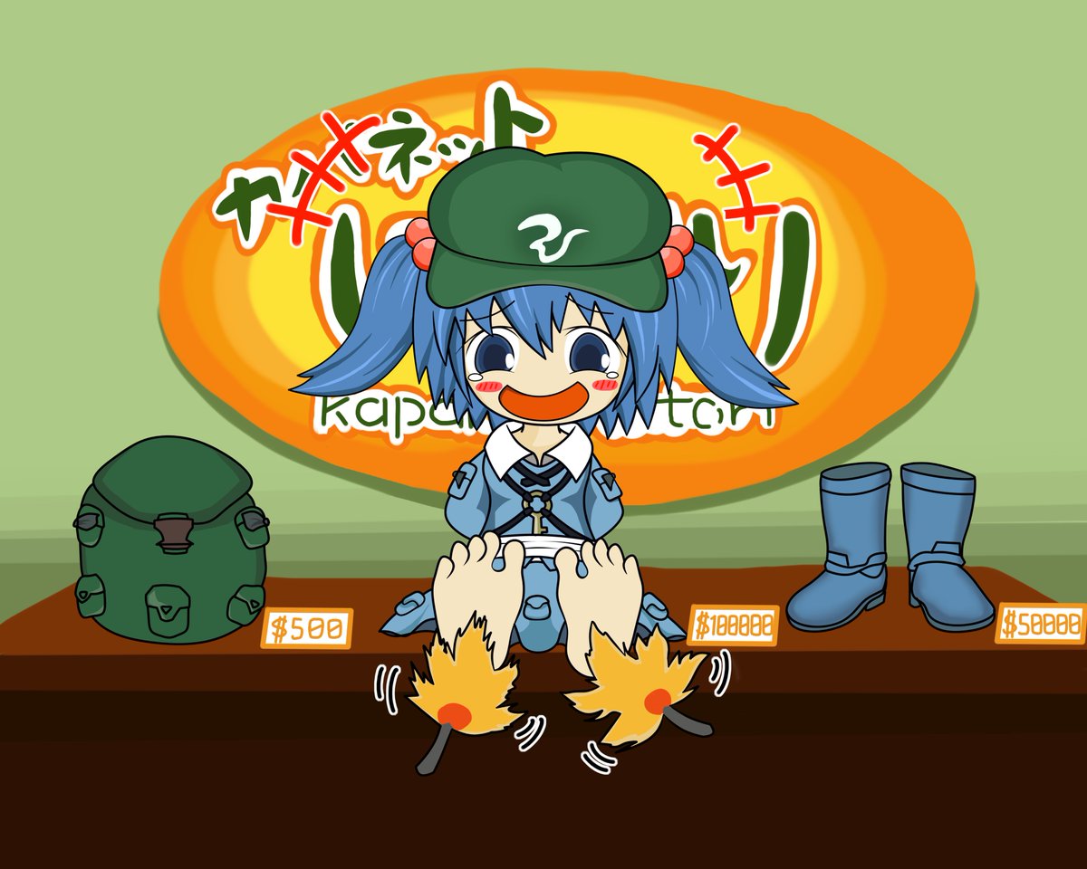 ゆっくり買ってっていってね！
＃くすぐり