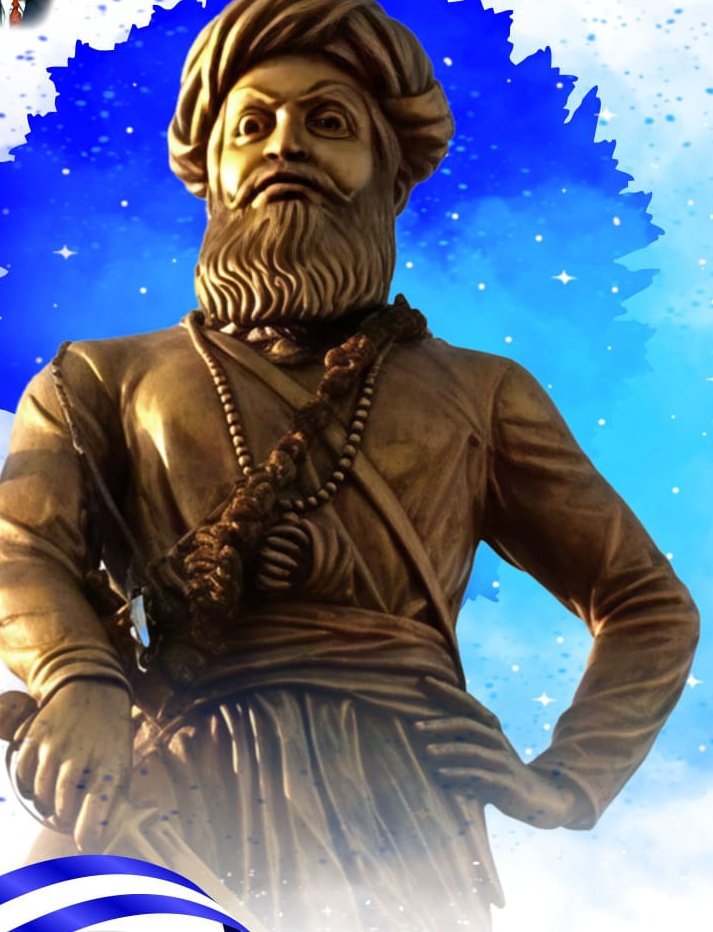 गुरू तेग बहादुर बहादुर के पार्थिव शरीर को दुश्मनों से छीनकर पूरे सम्मान के साथ उनका अंतिम संस्कार करने वाले महान योद्धा बाबा लक्खी शाह बंजारा जी की जयंती पर कोटि कोटि नमन एवं विनम्र आदरांजलि।

#lakkhishahbanjara
