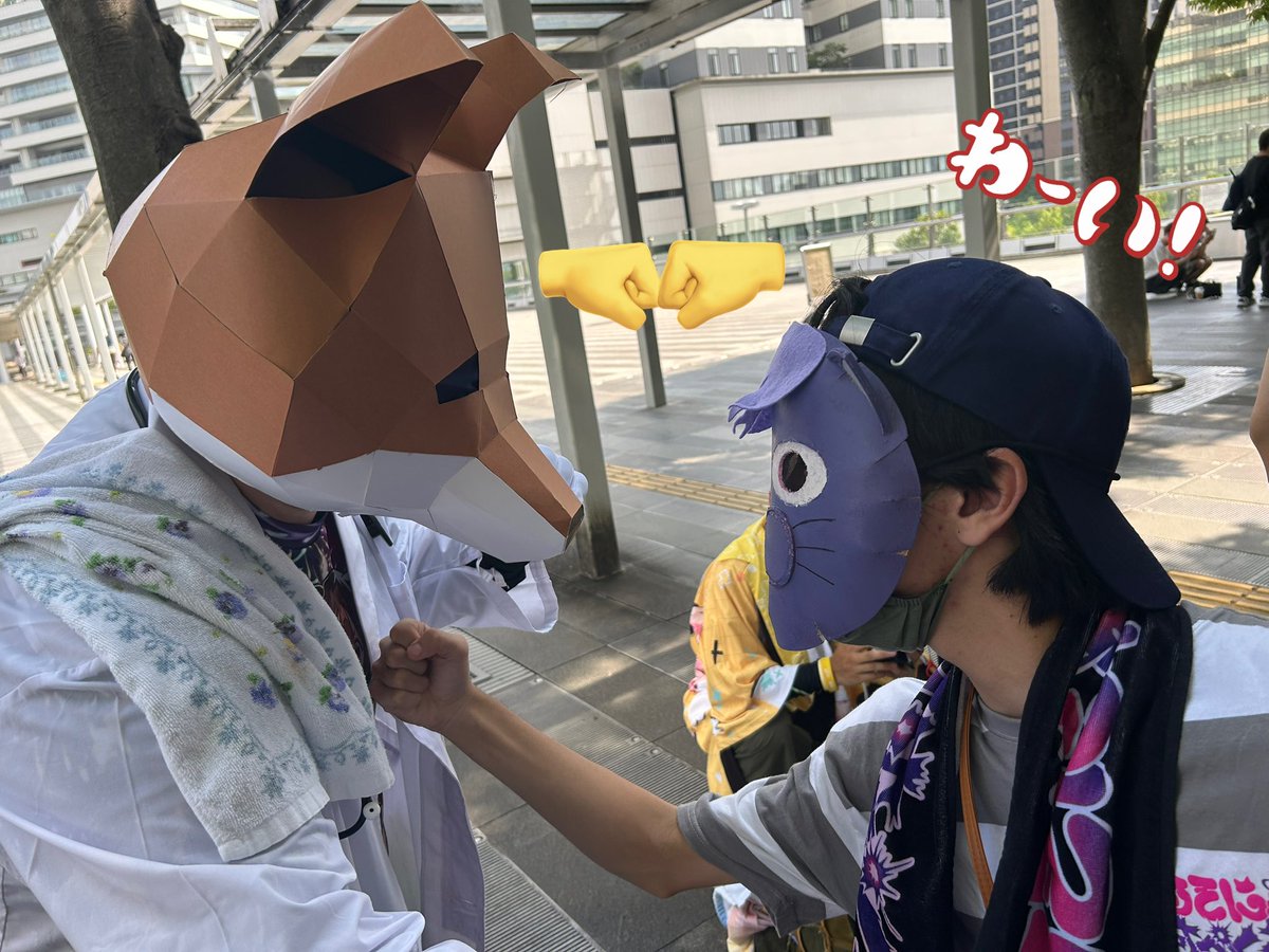 Tsumiki11draw's tweet image. #超ゲマズ2_day2 #超ゲマズ2 #フブちゃん見て　#みてみて超ゲマおかゆん
医院長🦊VSおかにゃん🐱