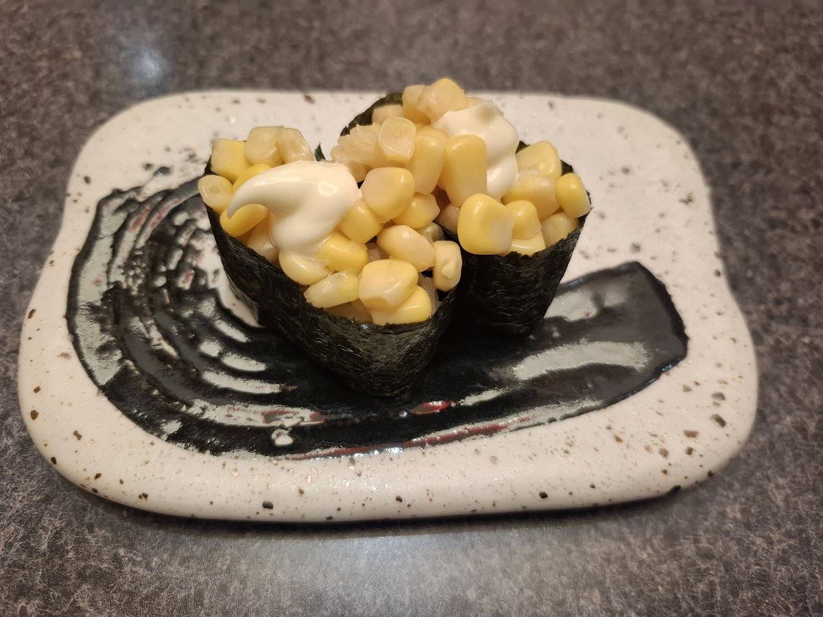 アトムボーイ - Search / X