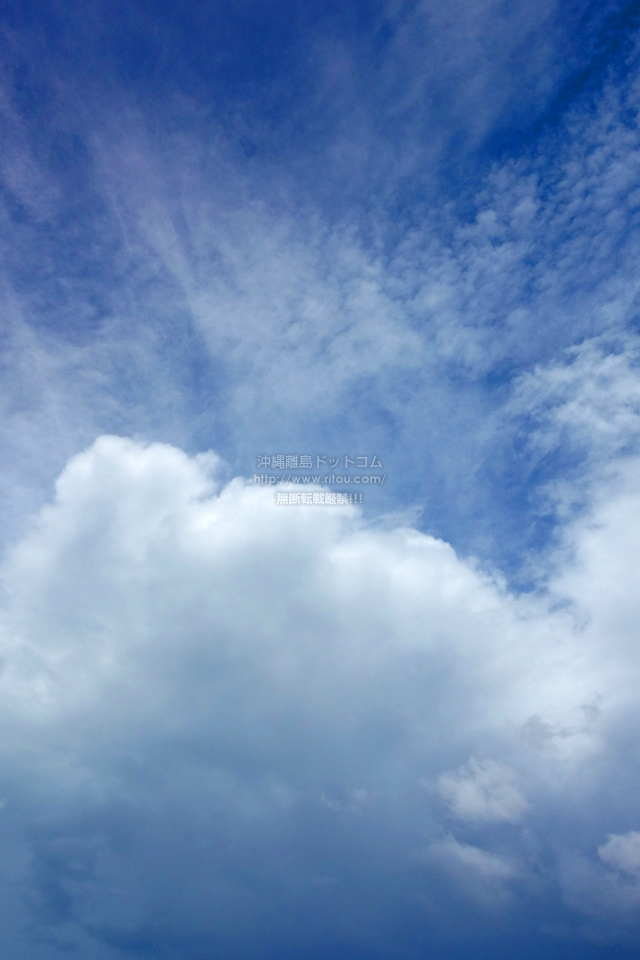 #今日の沖縄
石垣島など八重山は雨モード(台風モードではない)も那覇は晴れモード
でも時折スコール雲も